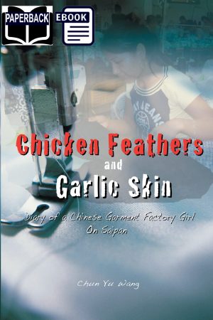 Chicken Feathers and Garlic Skin