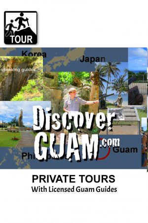 DiscoverGuam.com Tour!