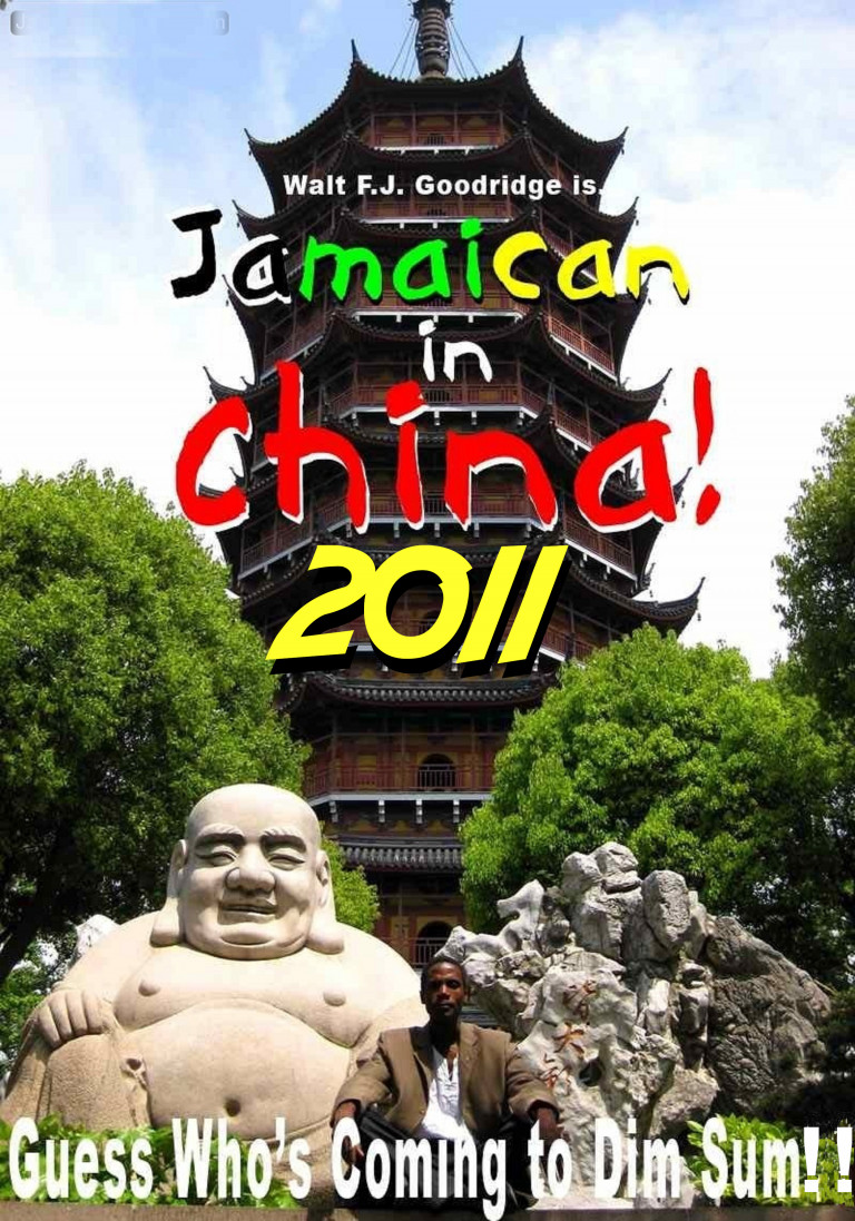 Jamaican in China book cover